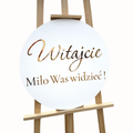 Koło z napisem plexi