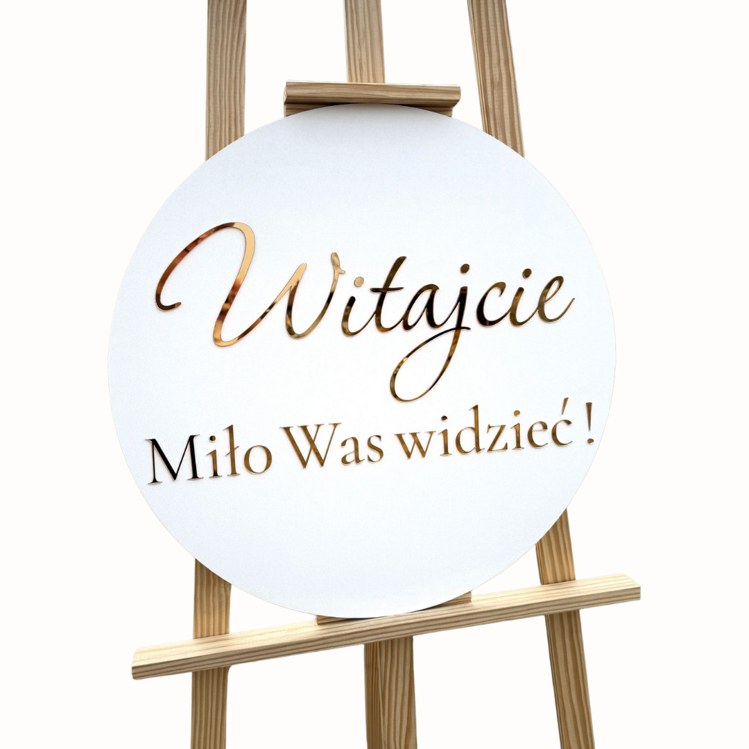Koło z napisem plexi