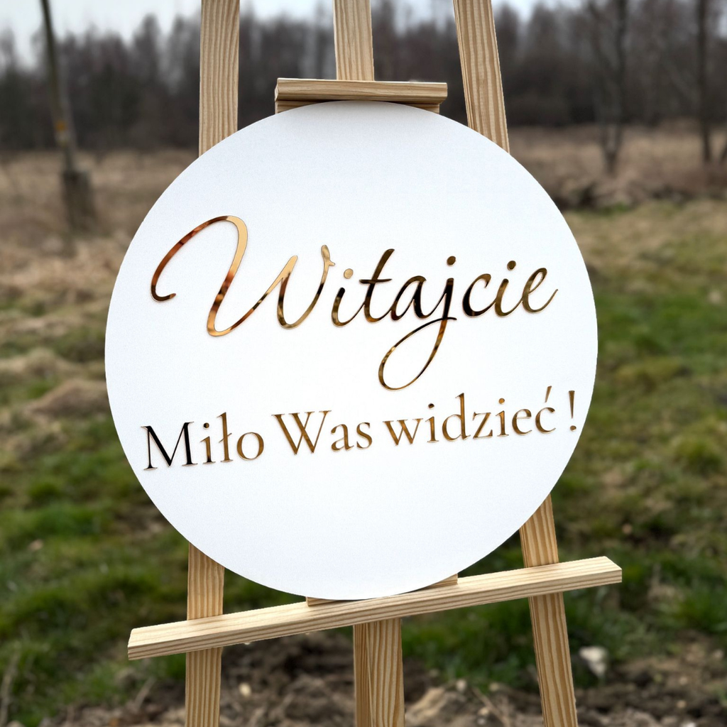 Koło z napisem plexi